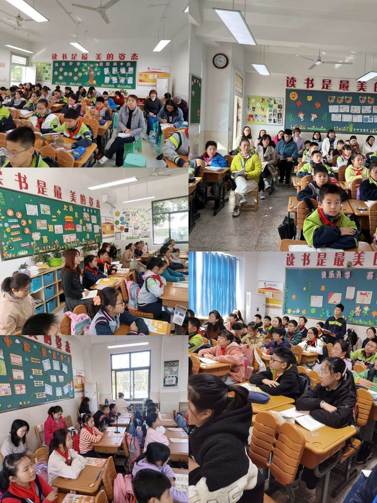 为提高课堂教学效率_html_m2125a246.jpg
