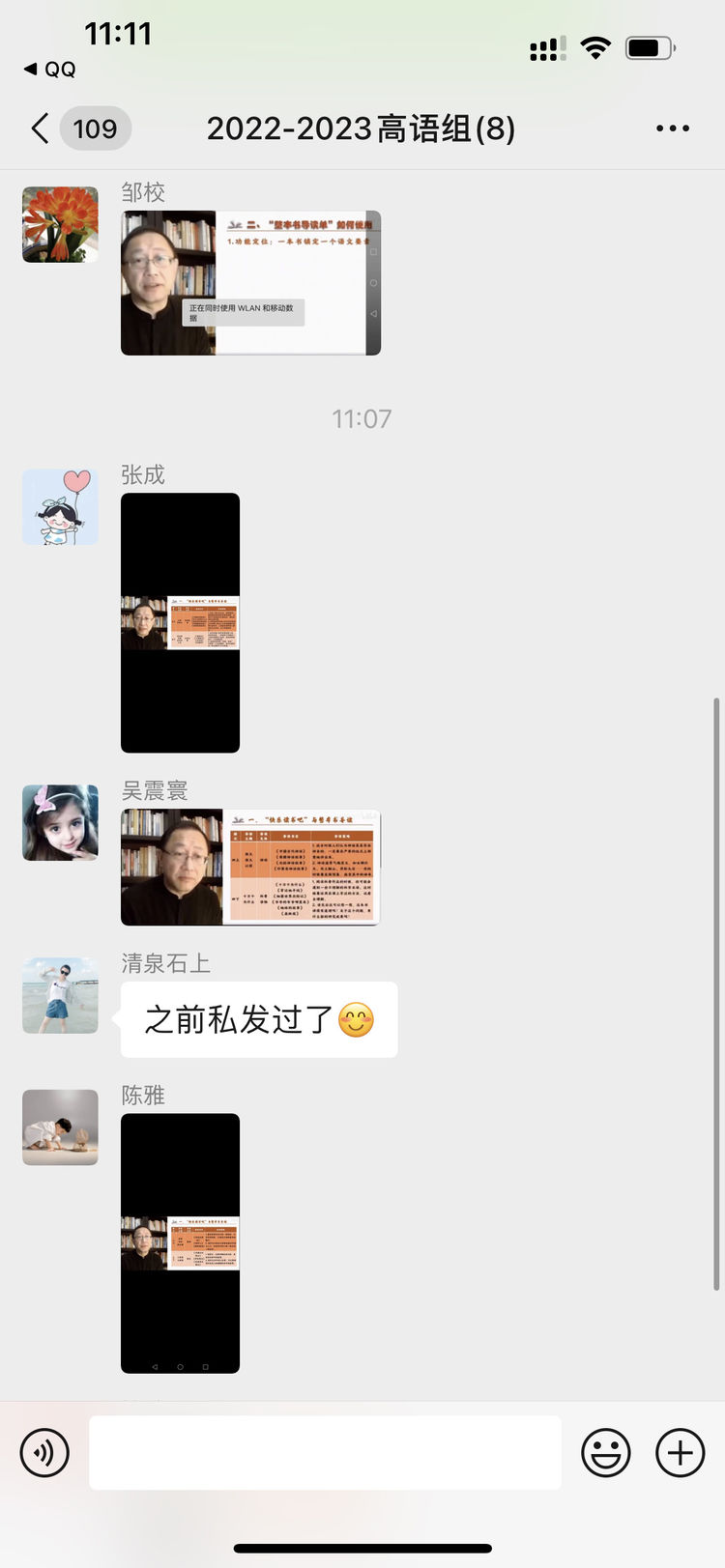 励进幕小_html_m4ad2c3f9.jpg