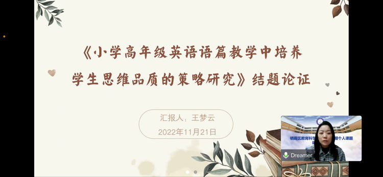 2022年11月21日中午_html_m5c048112.jpg