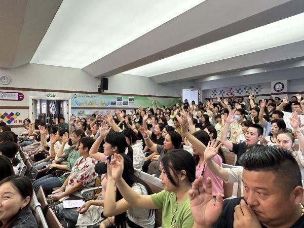 2023级新生入学教育培训_html_m76030e8.jpg