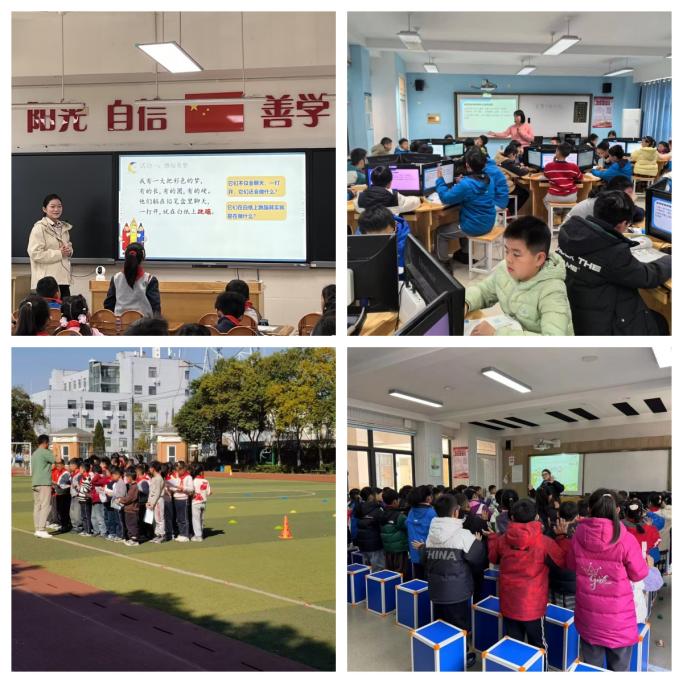 3月教学快讯（幕府）_html_m645e8ce0.jpg