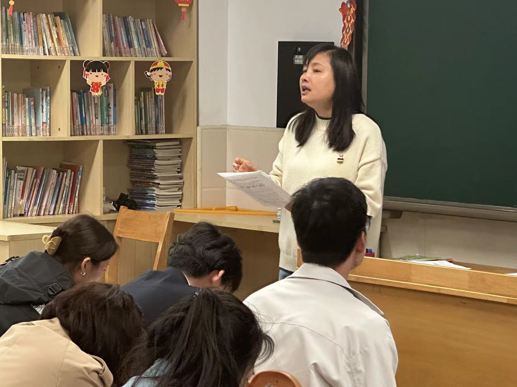 家长会报道_html_m20479d8.jpg