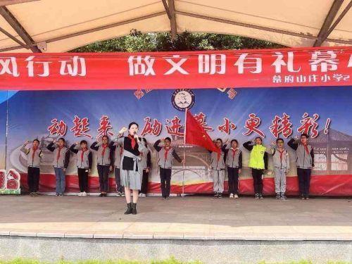 新闻稿(3)_html_2469894d.jpg