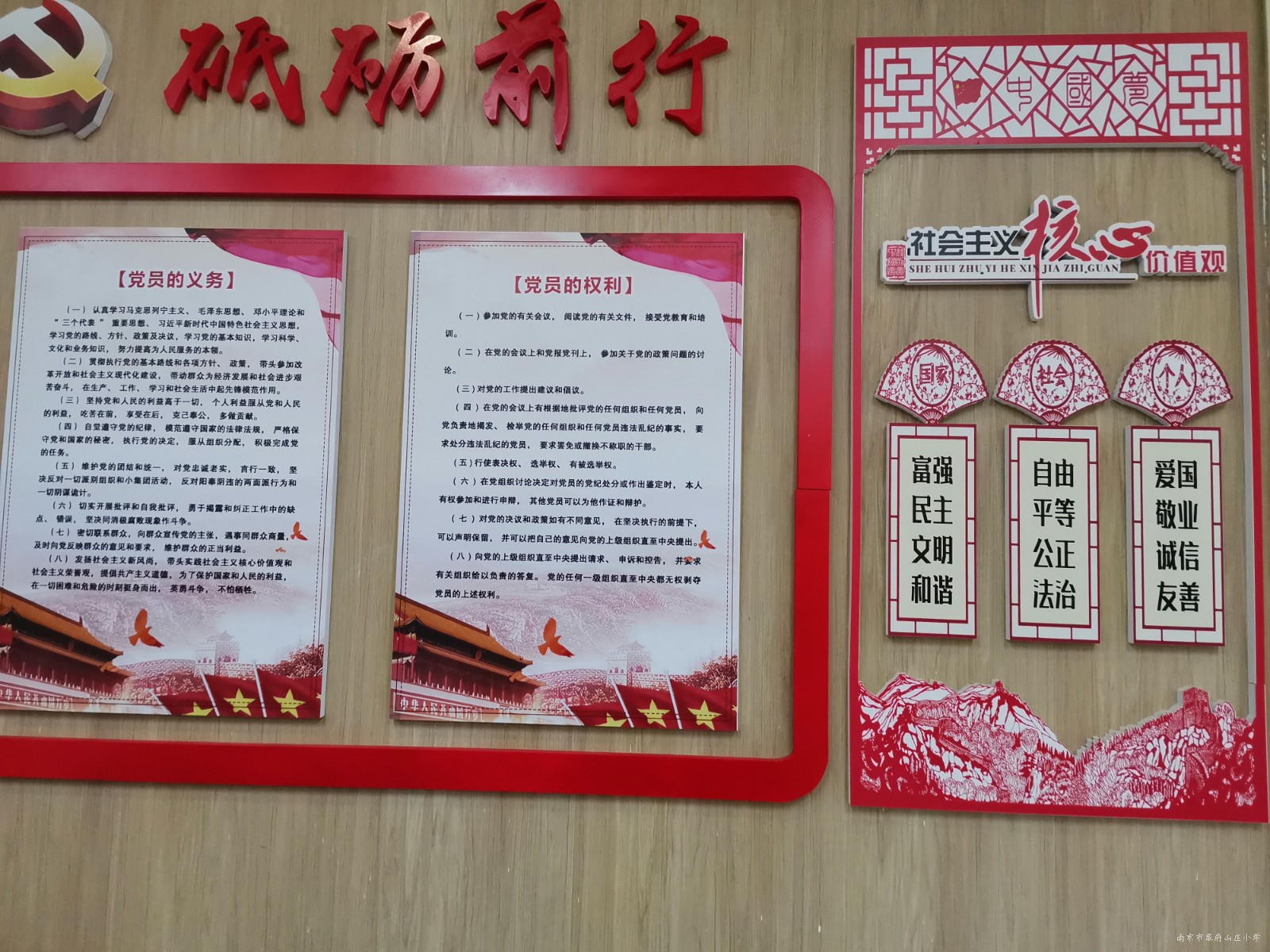 微信图片_20200812151551.jpg