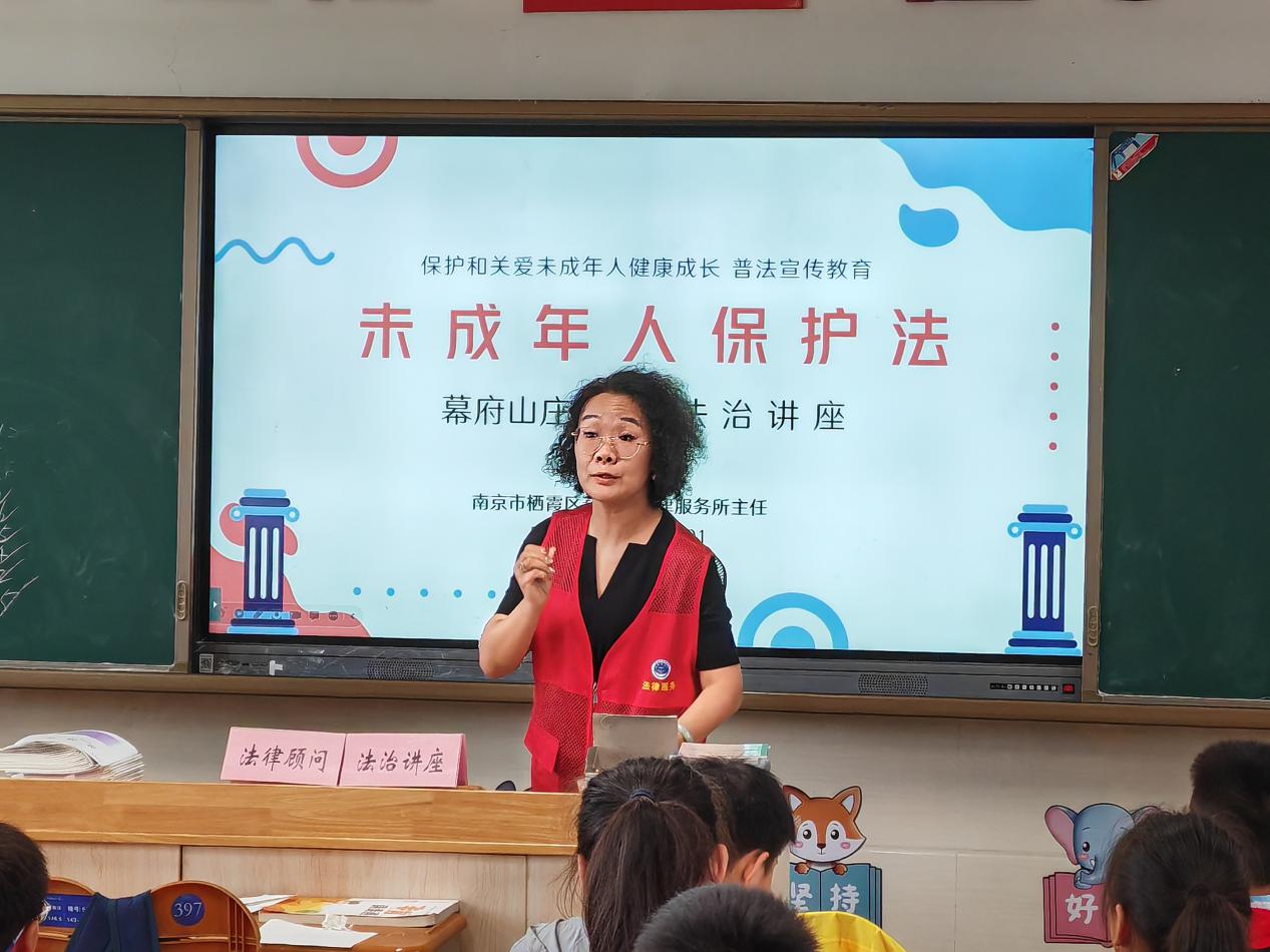 法治宣讲进校园 新闻稿_html_m5107edf1.jpg