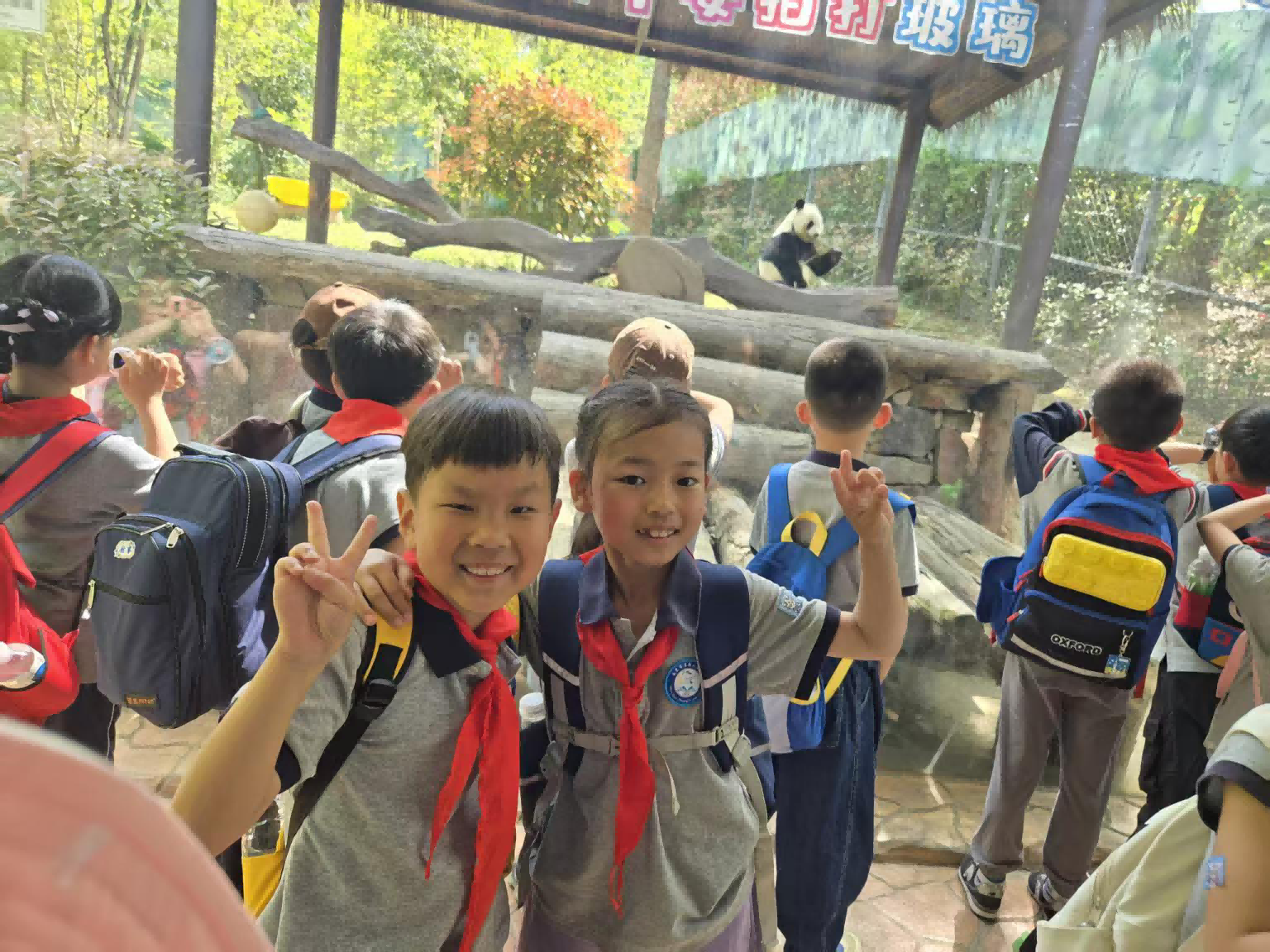 春游紫清湖新闻稿_html_m29e17e58.png