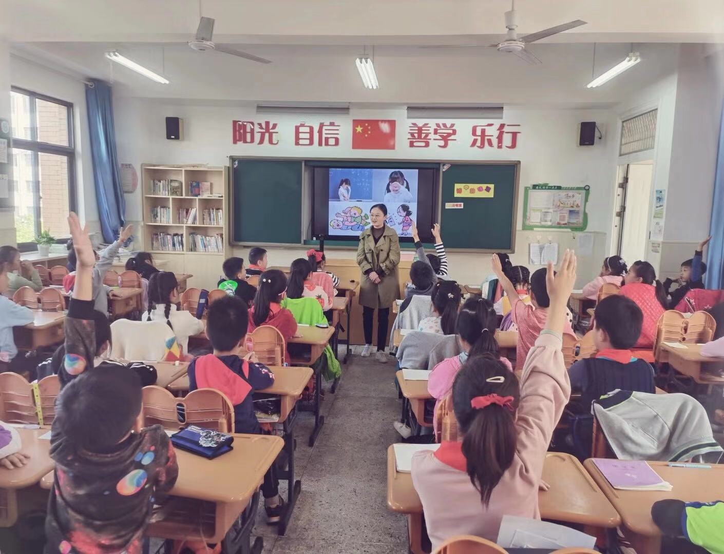 中语组12月报道二_html_m26e0efbf.jpg