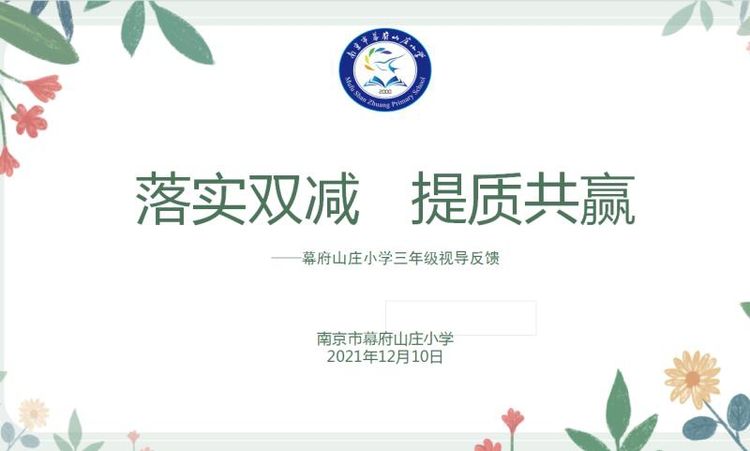 励进幕小_html_45f53972.jpg