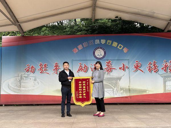 新闻稿_html_8d80cbb.jpg
