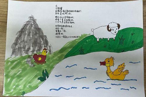 最是书香能致远_html_m3139051.jpg