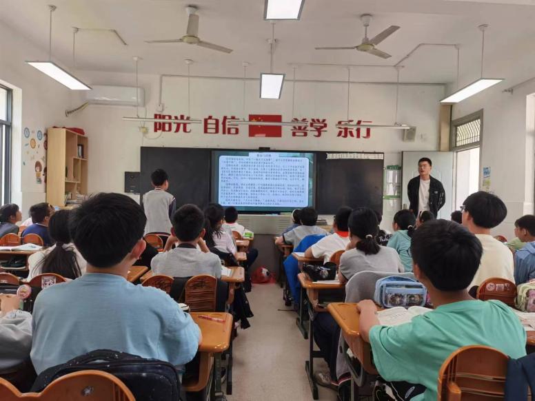 六年级视导报道_html_m2b0e9212.jpg