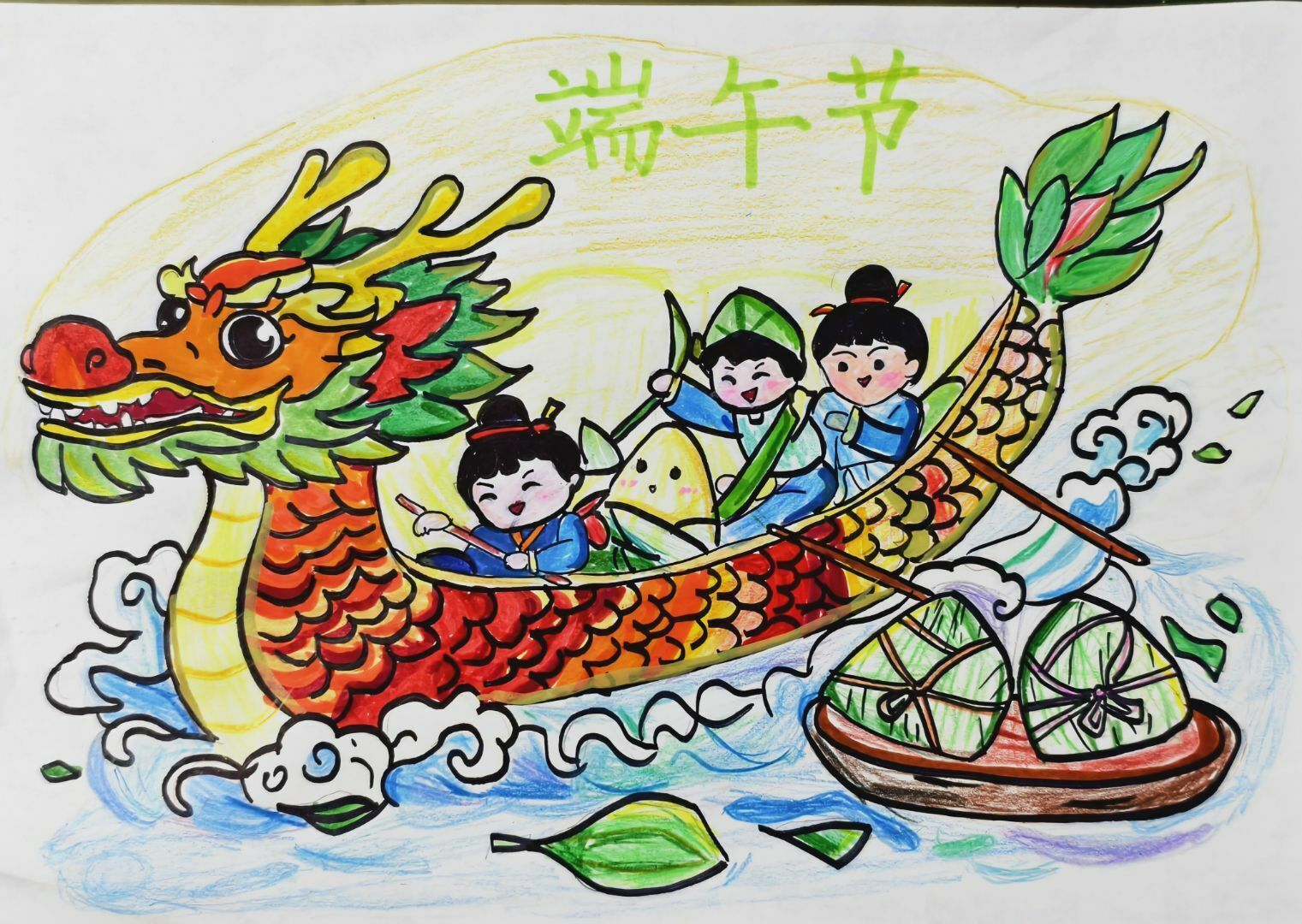【励进幕小 立行德育】“粽情端午，家满安康”——光荣星期六暨端午亲子活动