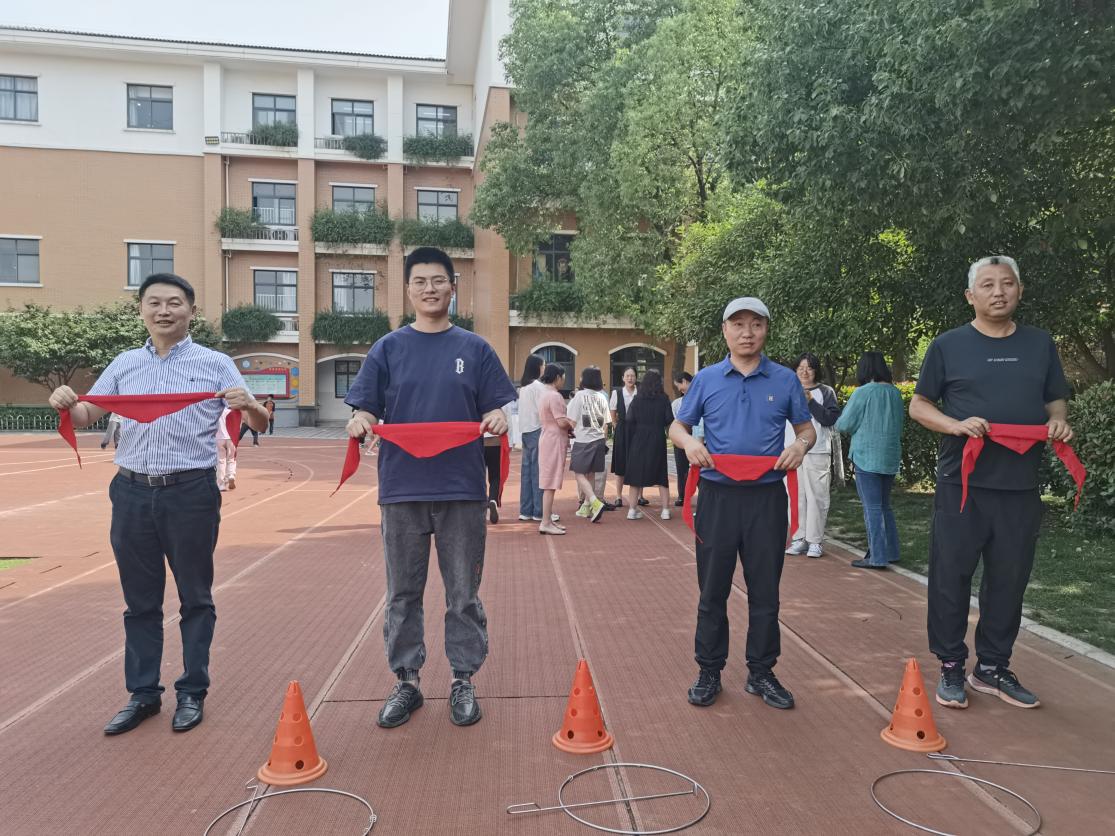 【励进幕小】童心未泯 重温六一—— 幕府山庄小学五月工会活动