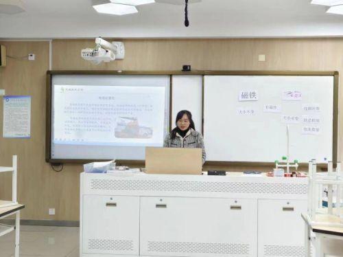 为更好地落实新一轮科学课程标准_html_m71ee6823.jpg