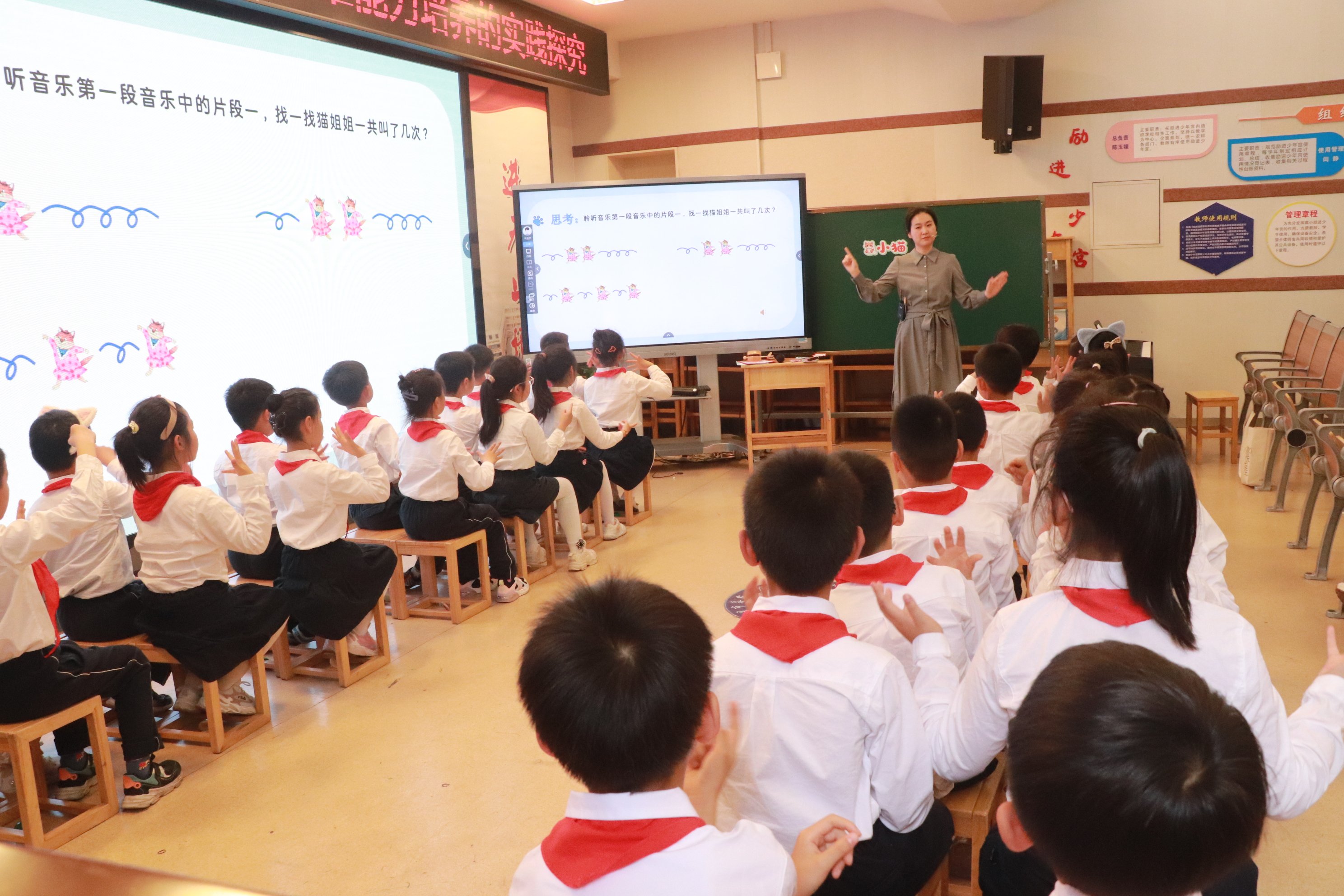 音乐组新闻5.15发_html_489467e2.jpg