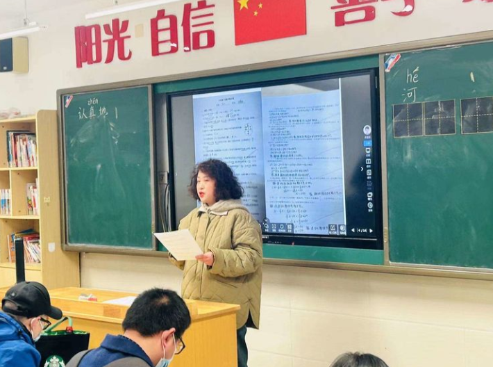六年级家长会报道_html_5b518c79.png