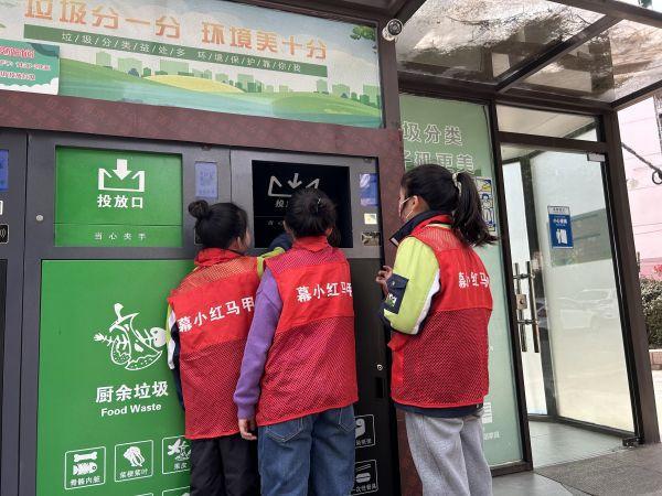 学做小雷锋，共建美丽家园_html_m6e7fe6dc.jpg