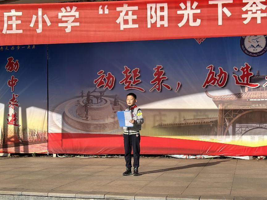 新闻稿_html_m440eb2b0.jpg