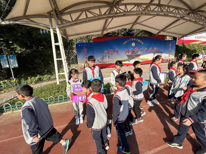 新闻稿(2)_html_m20f4435c.jpg