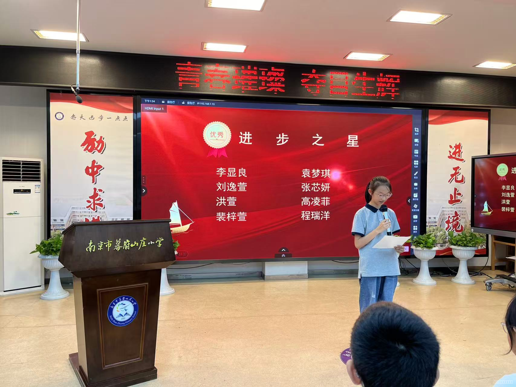 微信图片_20250611153248.jpg