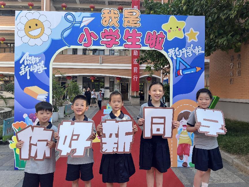 入学仪式新闻稿的副本_html_2577999d.jpg