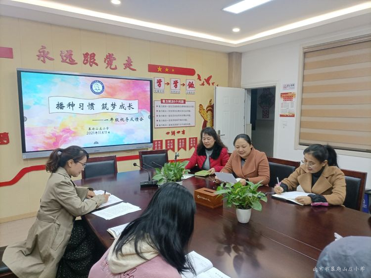 图片 7.png