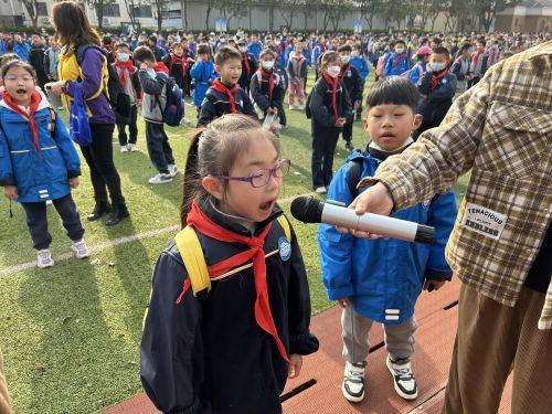 不负春光 快乐春游_html_be47ac1.jpg