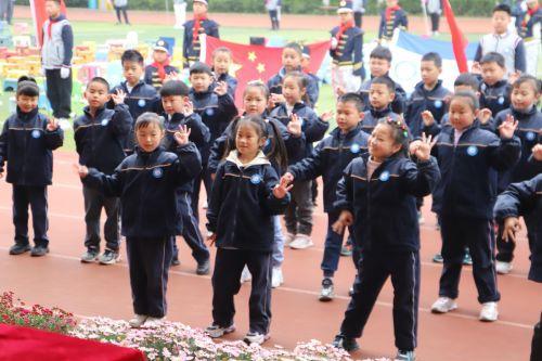 幕府山庄小学“阳光运动 快乐成长”春季运动会(2)(1)_html_329abf6b.jpg