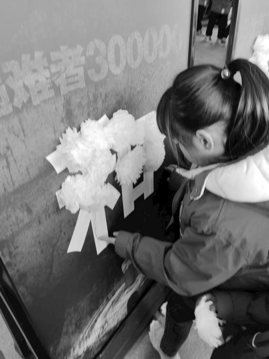 勿忘国耻 圆梦中华 公祭日新闻稿(1)_html_71962ab2.jpg
