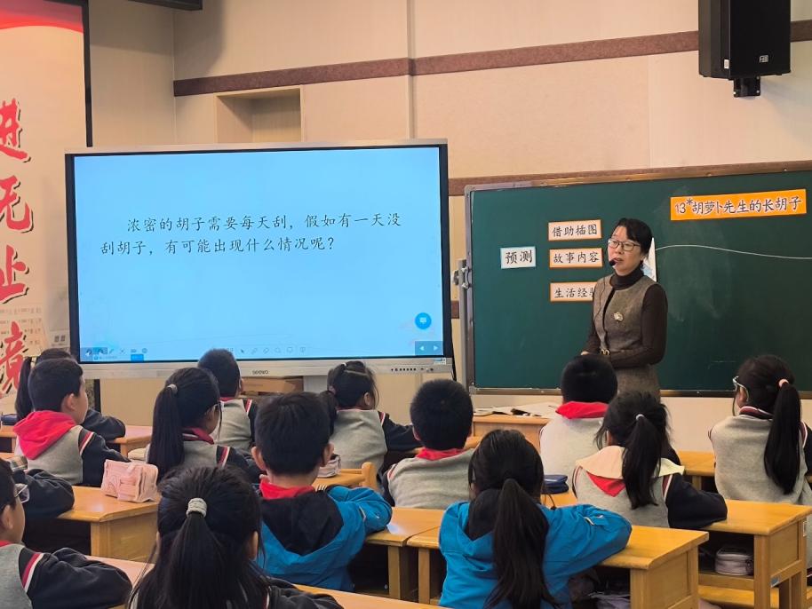 区语文教研活动新闻稿1021_html_m4eff6631.jpg