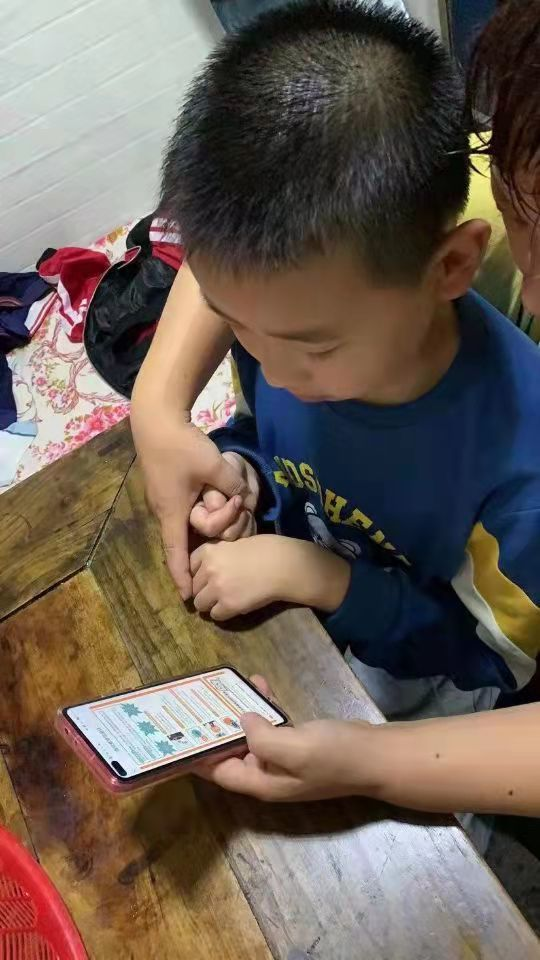 幕府山庄小学开展学生网络文明安全教育活动_html_m5bf92cd2.png
