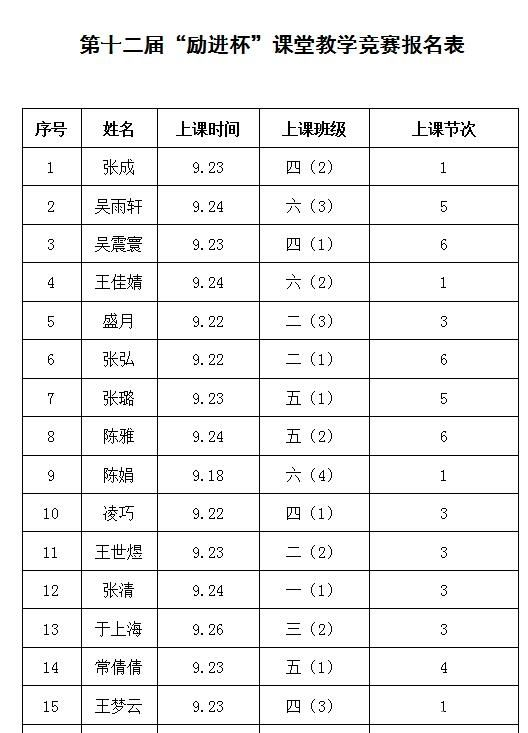 图片 1.png