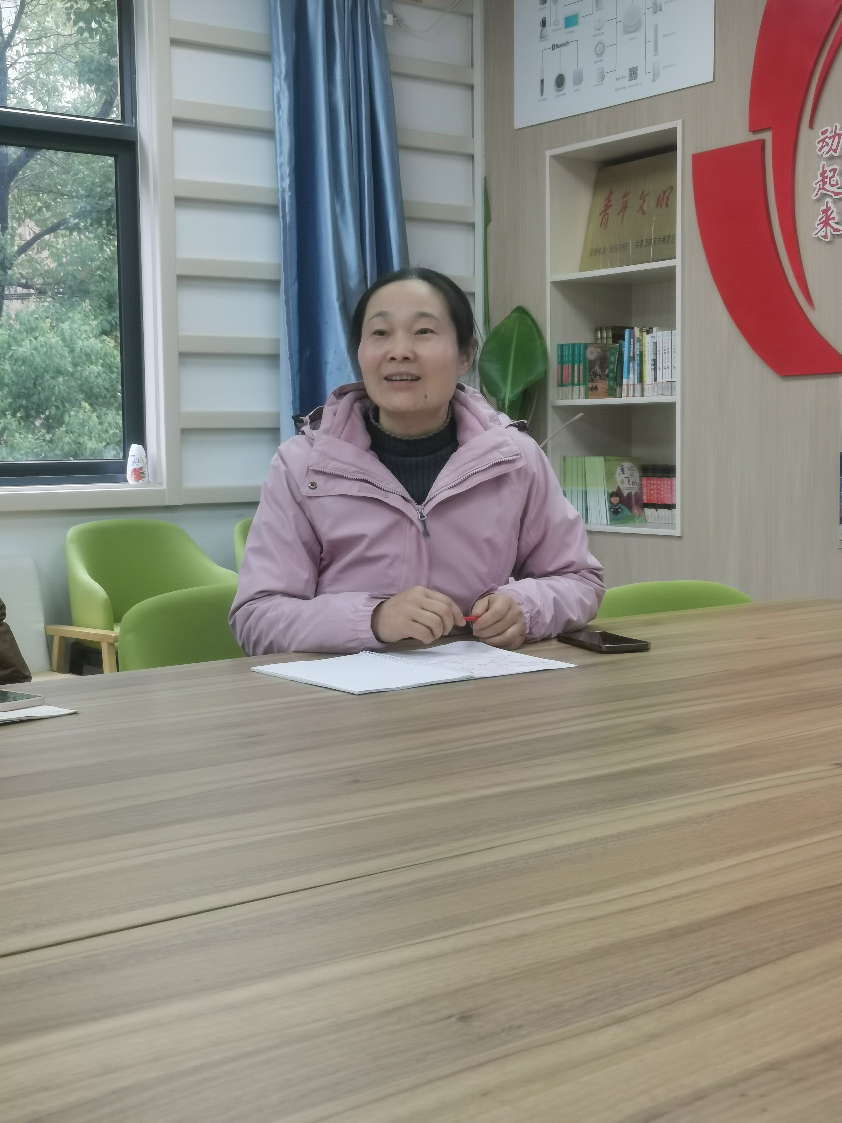 3.17青年教师课标学习分享_html_6080f7b3.jpg