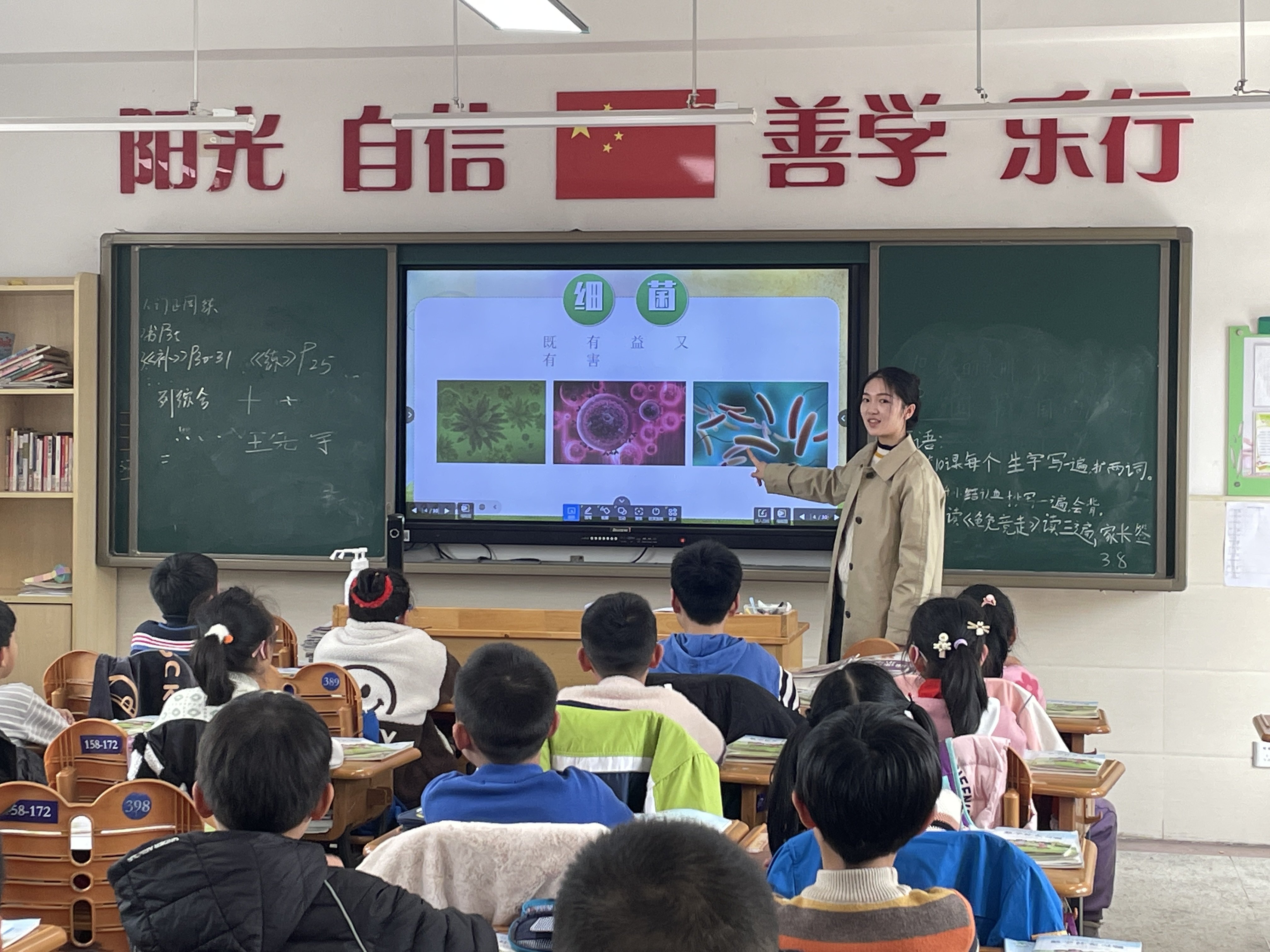 春季传染病  预防我先行20230308_html_1a181d22.jpg