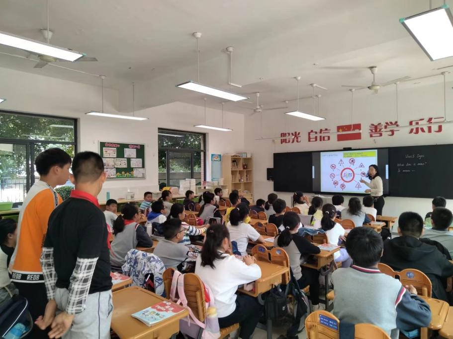 逆向教学设计报道3_html_592e2786.jpg