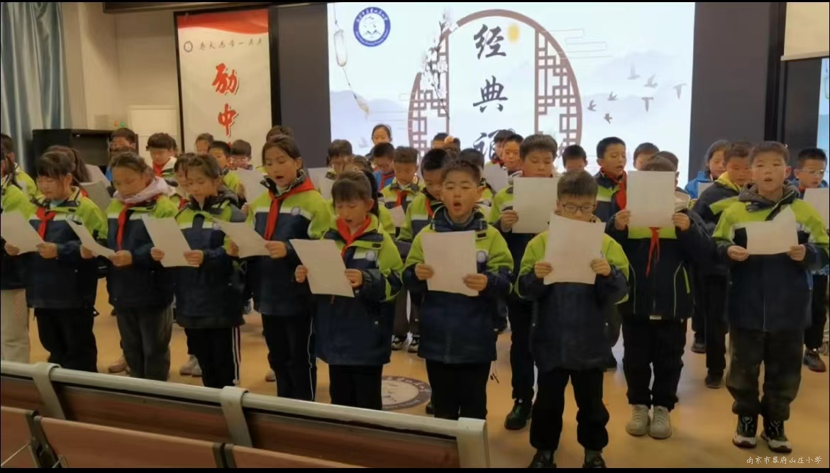 四1班.jpg