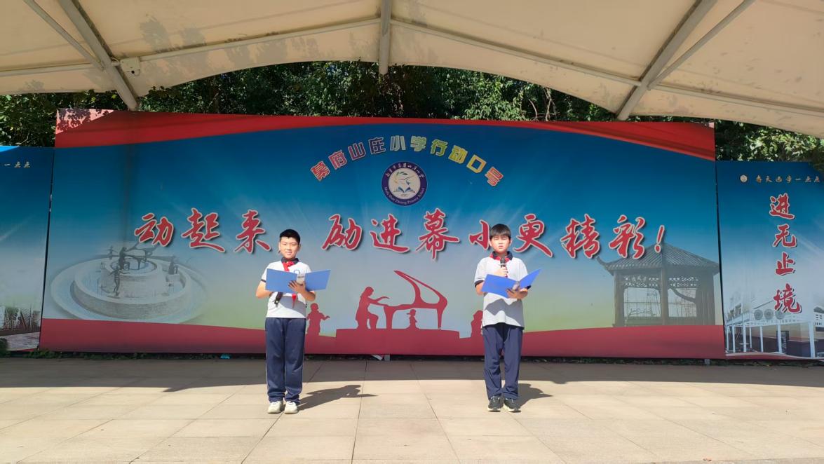 第三周升旗新闻稿_html_6b6e69d0.jpg