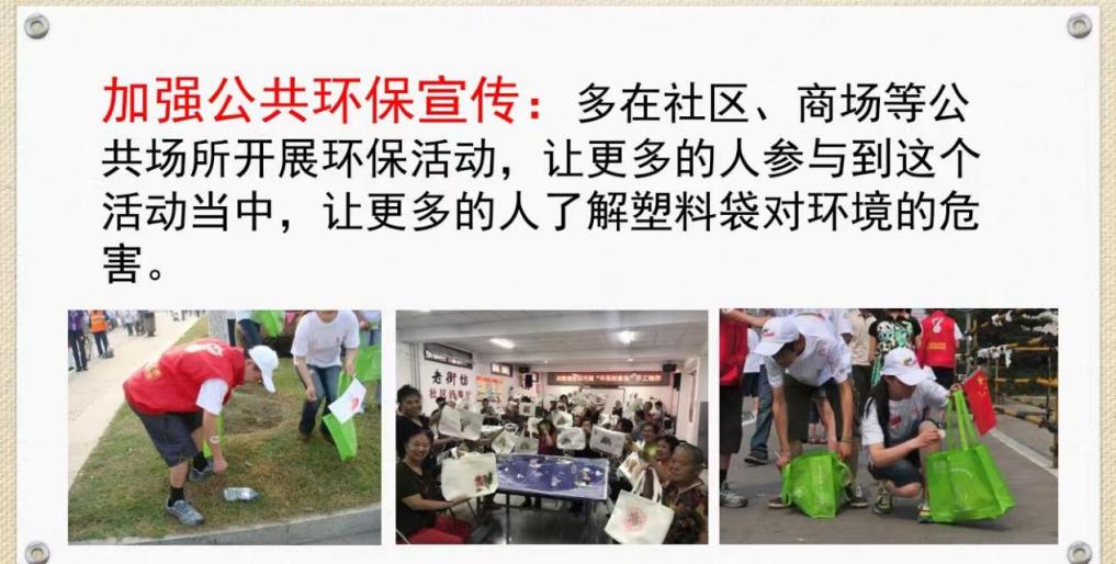 九月校园科技浓！——我校科技月活动圆满举办_html_2116dabb.jpg