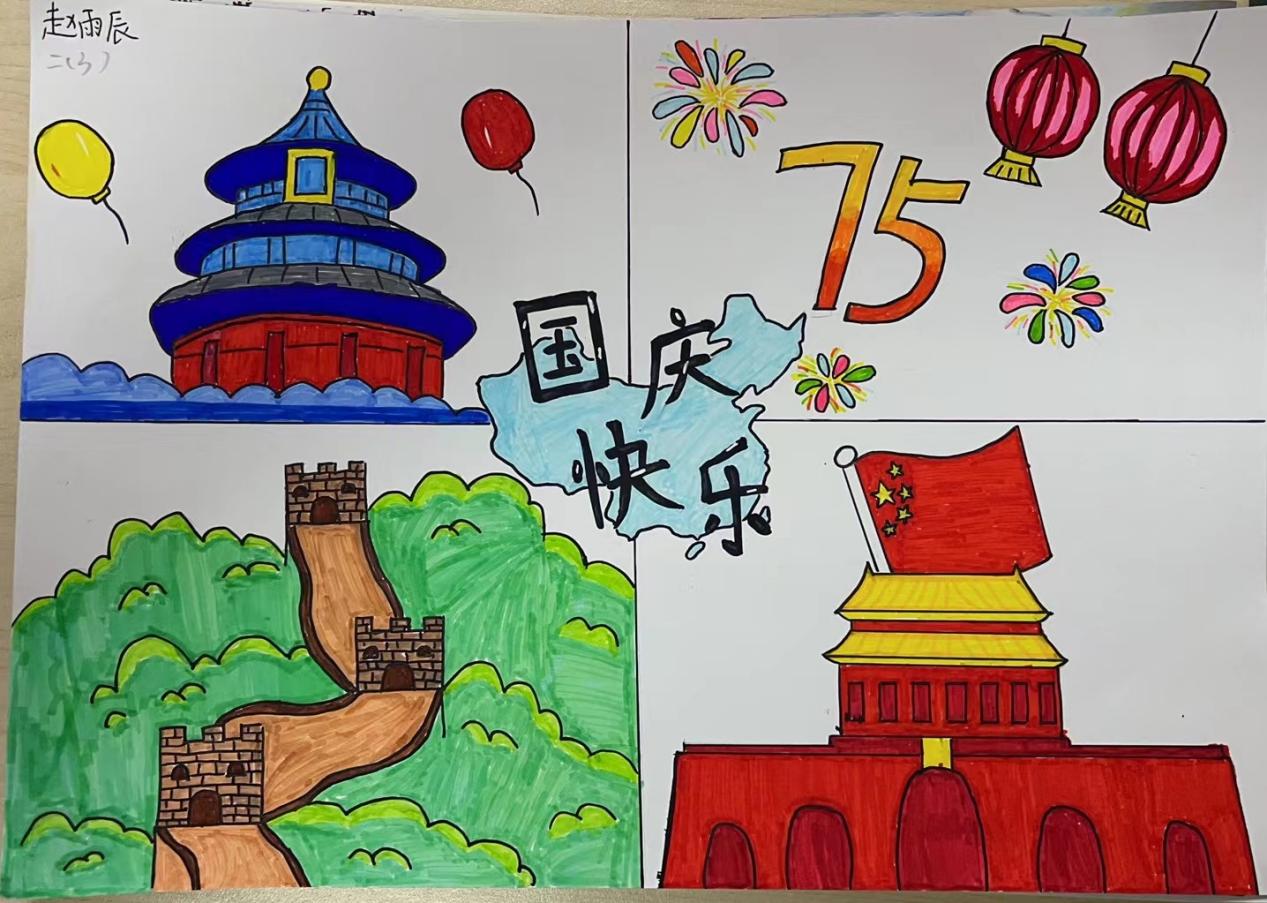 国庆绘画 新闻稿_html_429a26a1.jpg