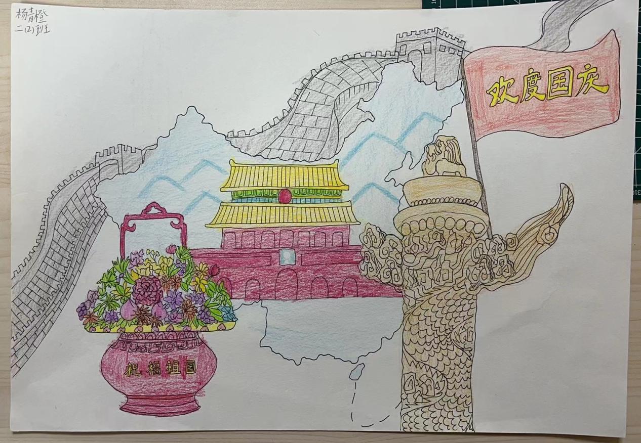 国庆绘画 新闻稿_html_7abce420.jpg