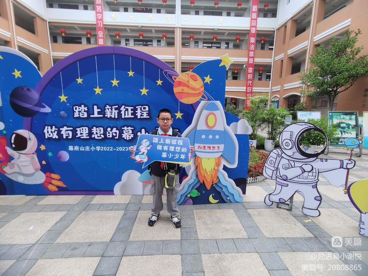 相遇_html_57c01859.jpg