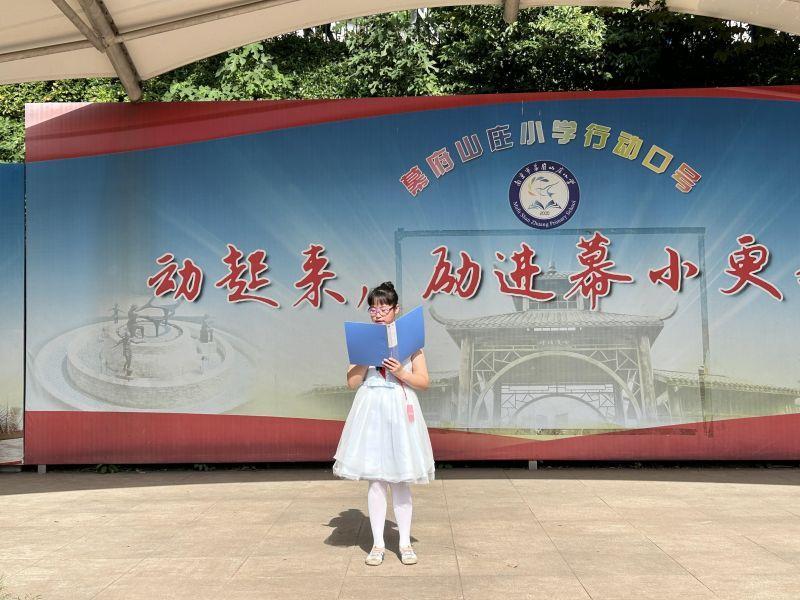 新闻稿(2)_html_5d4bfa94.jpg