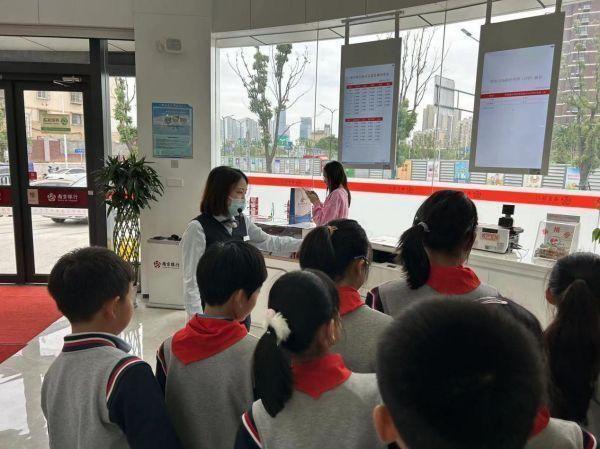 我是小小银行家新闻稿_html_4ae4630b.jpg