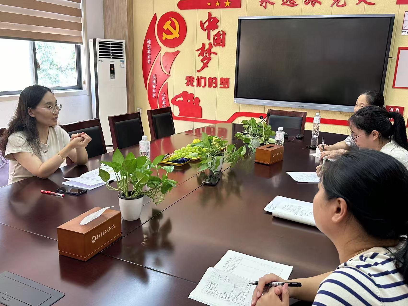 认识长方形和正方形报道_html_679a1ddf.jpg