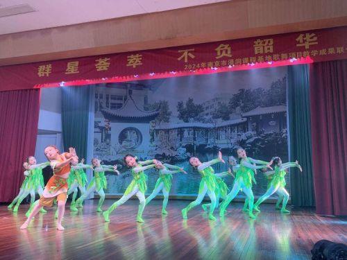 幕府山庄小学被南京市教育局确定为首批_html_5790017e.jpg