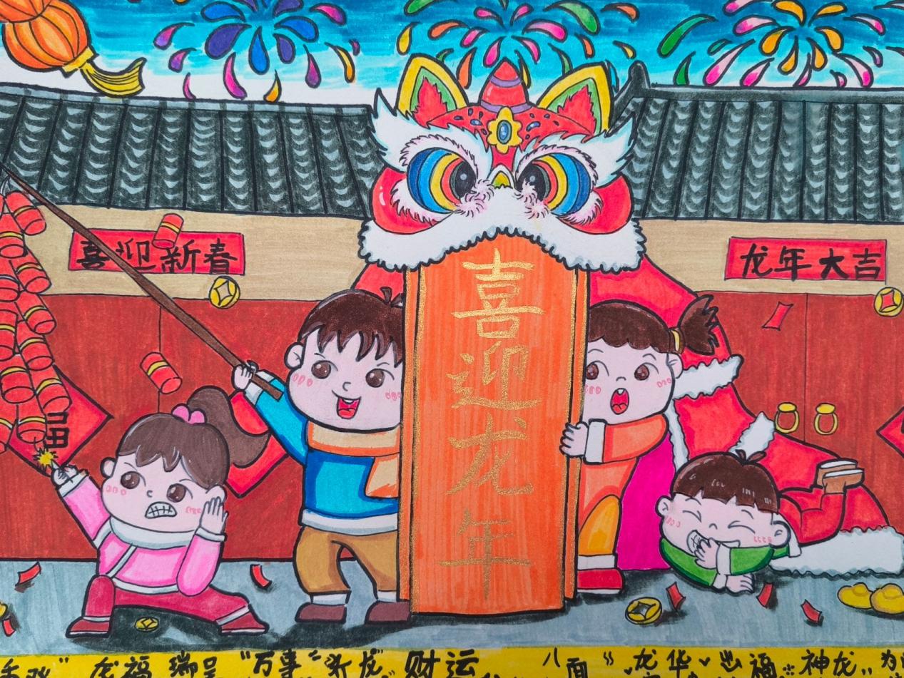 一年级特色作业展_html_m20ecb94.jpg