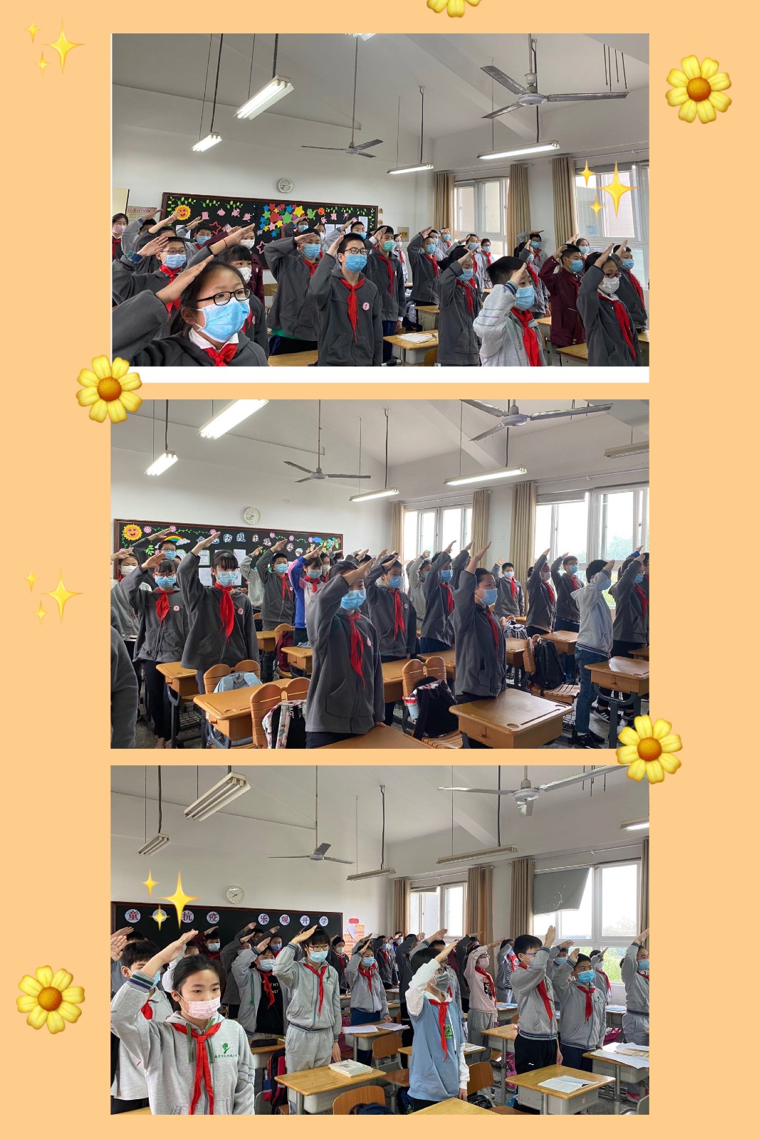 开学第一天3.JPG