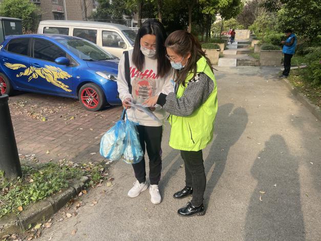 20210414为群众办实事志愿者活动报道_html_718e8262.jpg