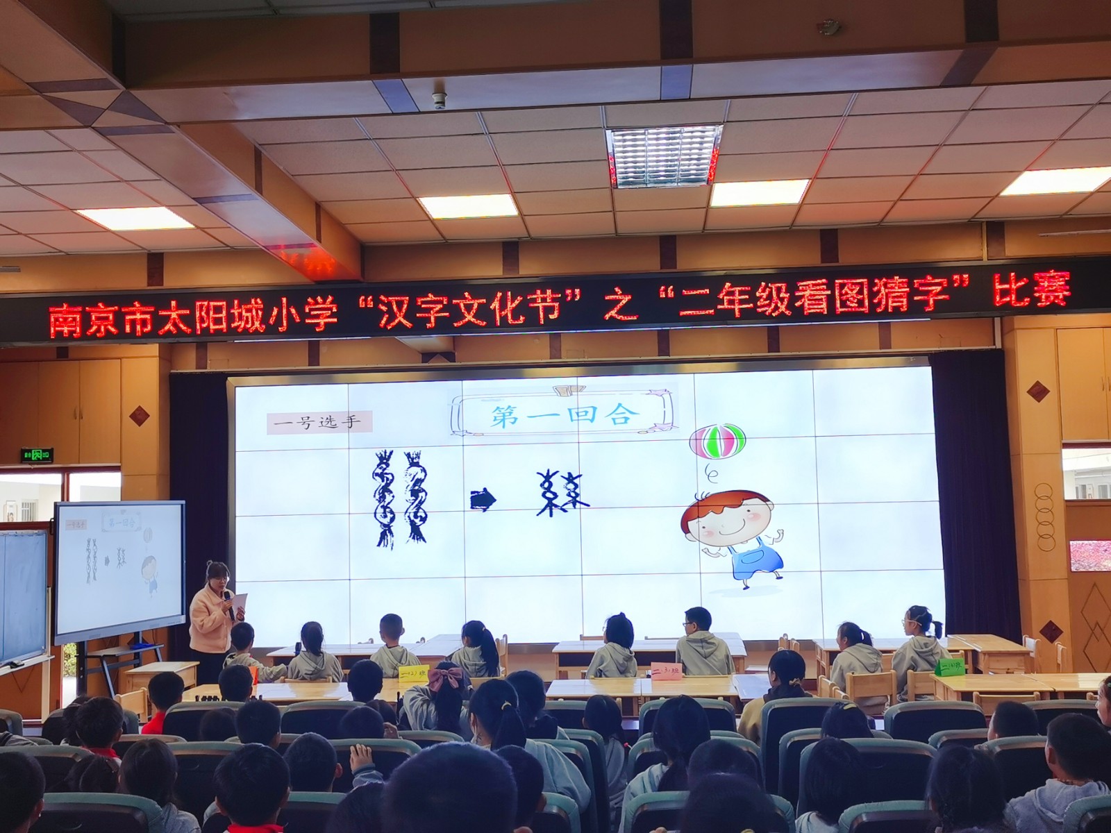 图片1.jpg