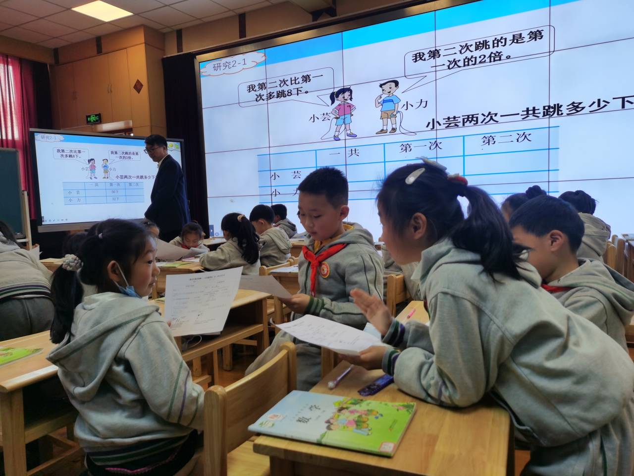图5.jpg